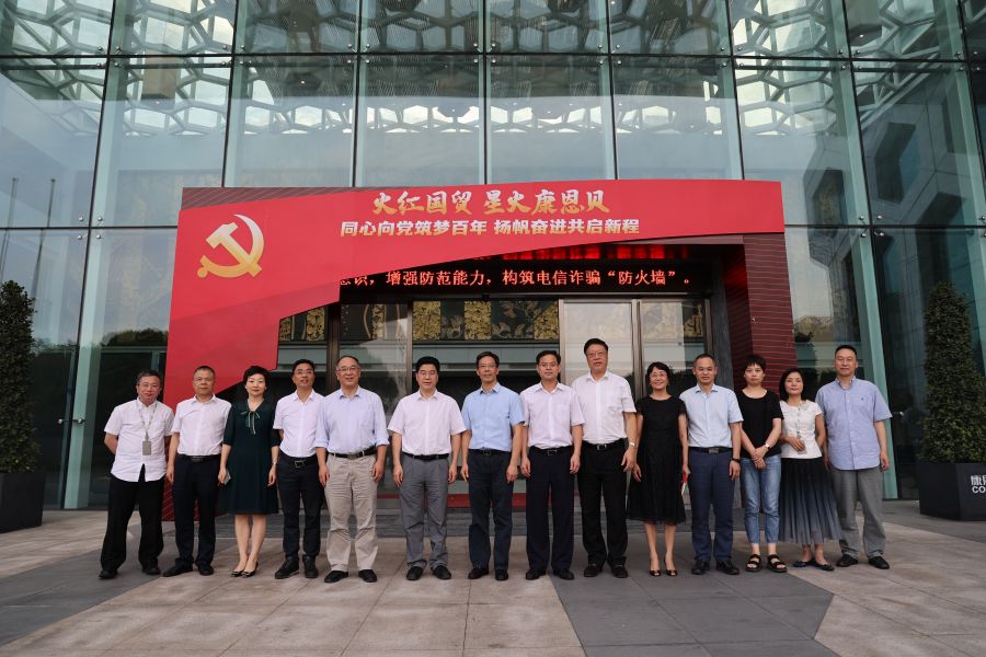 1626173745439456HGvj.jpg DY2A1636.JPG