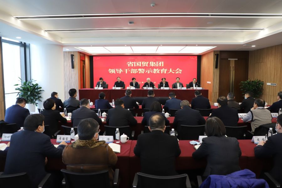 1640845790645729J8rX.jpg 微信圖片_20211230142556.jpg