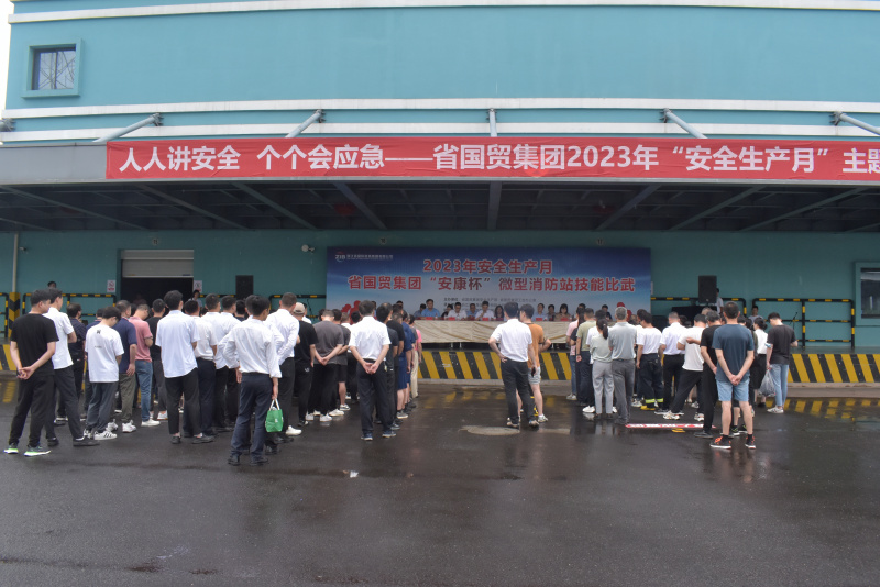 1688439417970056GR9N.jpg 全景.JPG