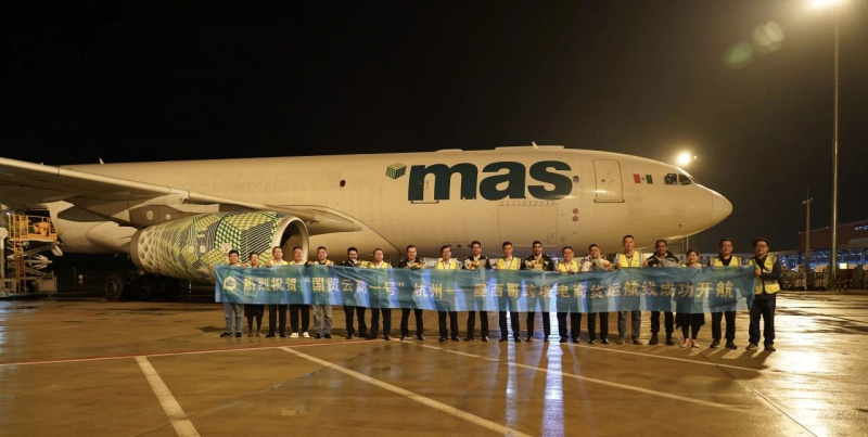 1717401520437700swqm.jpg 微信圖片_20240603152441.jpg