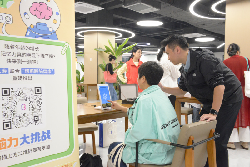 1729655056368191duai.jpg 微信圖片_20241011163656.jpg