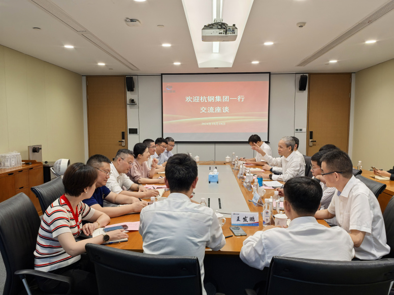 1729665348544385AZHS.jpg 微信圖片_20241018170053.jpg