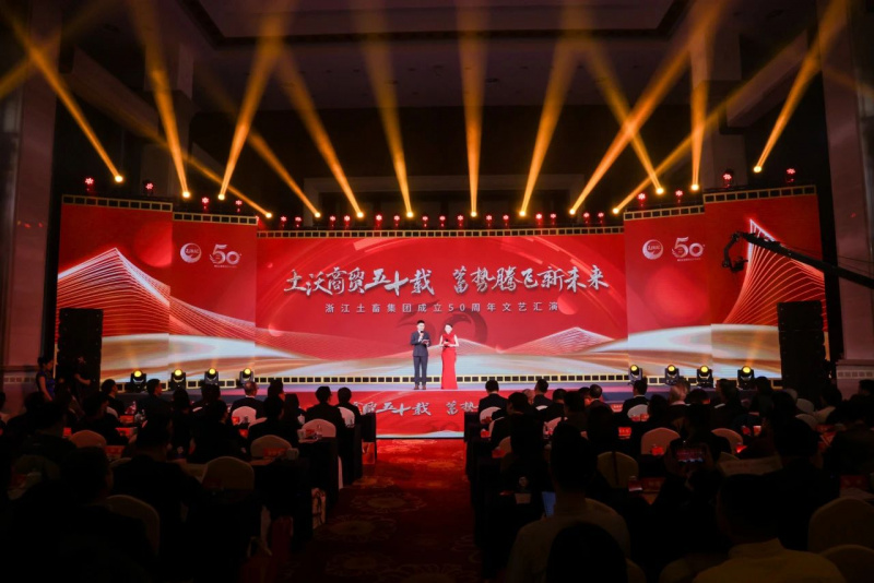 17416613443388762hSQ.jpg 微信圖片_20250311104757.jpg