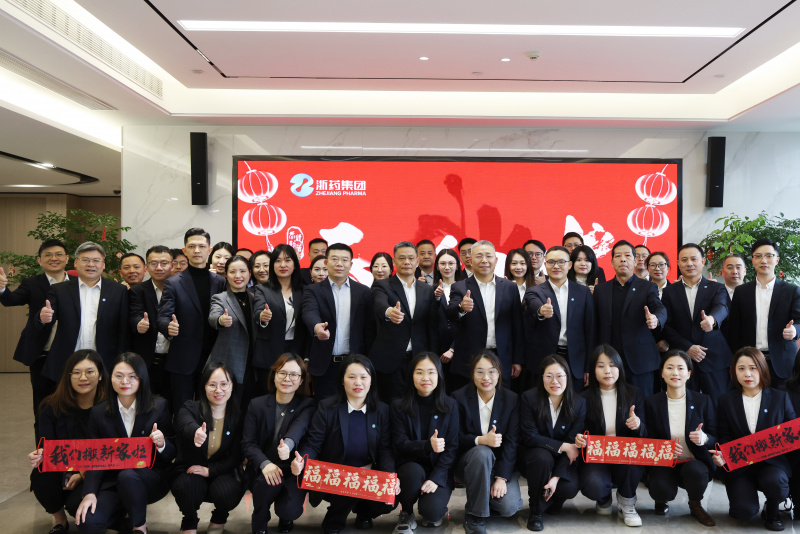 1741664479784314qZb6.jpg 合影1.jpg