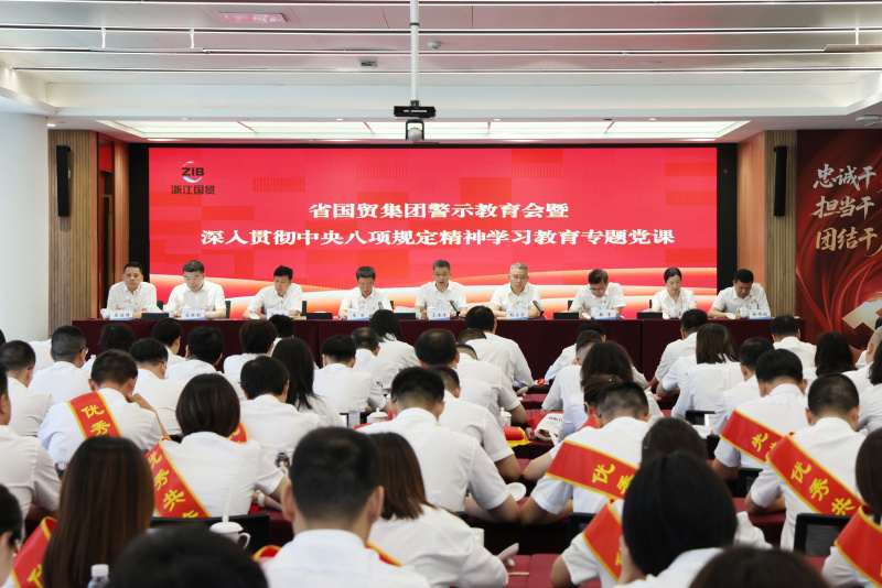 1753327858172373uSxv.jpg 黨課2.jpg