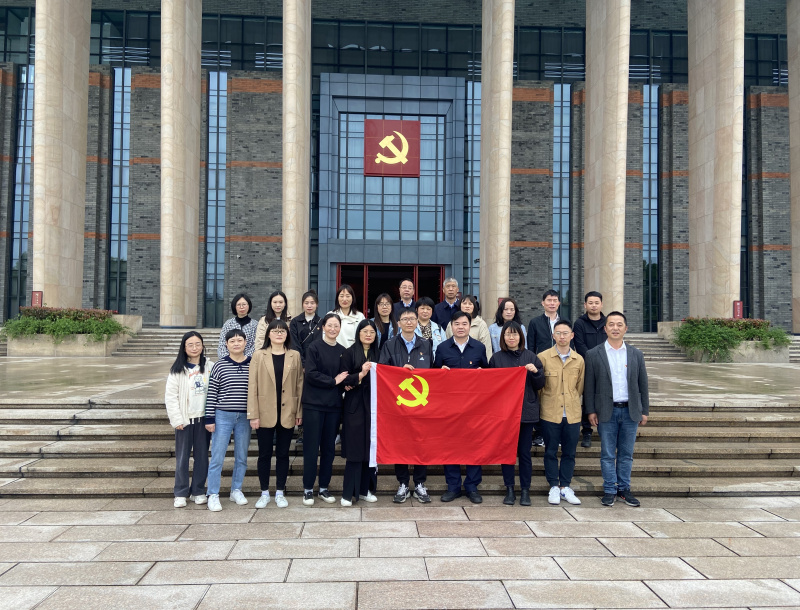 1753338482979333wD4d.jpg 中共浙江塔牌紹興酒有限公司第一支部委員會(huì).jpg