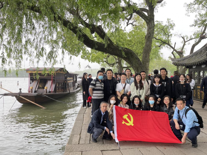 1753412052123341Tykq.png 中共大地期貨有限公司濟(jì)海支部委員會(huì) (2).png