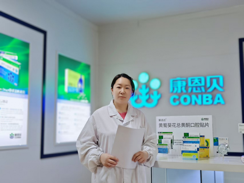 1753684959202900llp3.jpg 來(lái)建麗.jpg